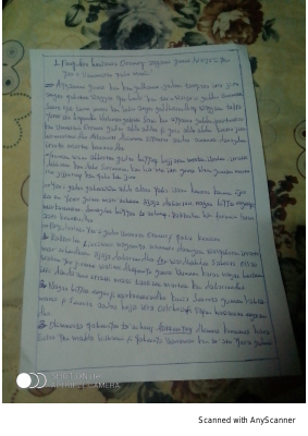 Asoosamaa hawwii