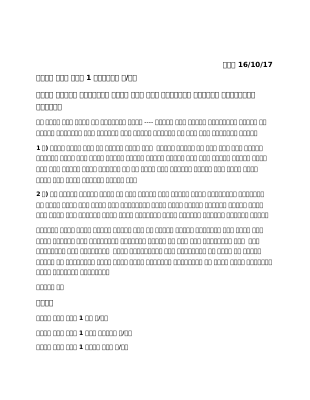 1.pdf