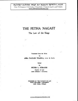The Fetha Nagast.pdf