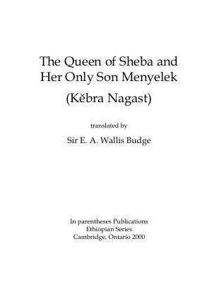 The Kebra Nagast-The Queen of Sheba & Her Only Son Menyelek