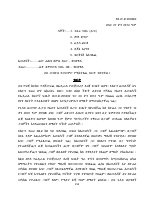 200482.pdf