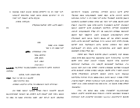 23608.pdf