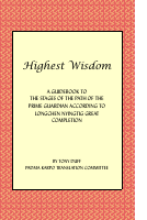 0004.pdf