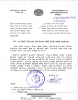 Scan1.PDF