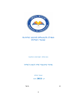 asessement.docx