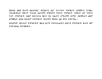 music.pdf