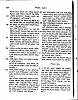 weserach-10bb.pdf