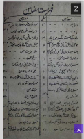 null_2.pdf