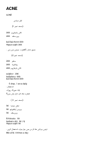 ایکنے.pdf