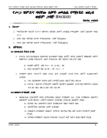 incest.pdf