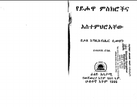jw1.pdf