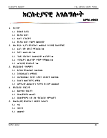 ministry.pdf