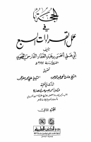 02_88452.pdf