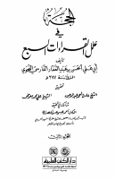 03_88453.pdf