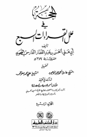 04_88454.pdf