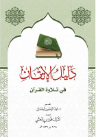 09090126.pdf