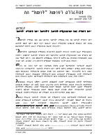 Ewenet.pdf