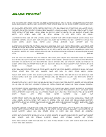 Fedel.pdf