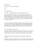 Felesefena.pdf