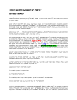 secularism.pdf
