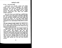1-ot2-2-cr.pdf