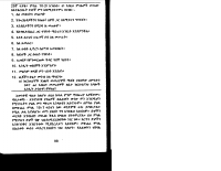 1-ot2-3-cr.pdf