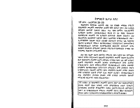 1-ot2-6-cr.pdf
