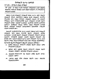 1-ot2-8-cr.pdf