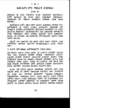 4-becomp-3-cr.pdf