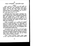 4-beloyal-2-cr.pdf