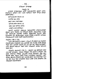 4-beloyal-4-cr.pdf