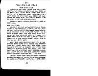 4-beloyal-6-cr.pdf