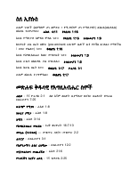 amharic_names_of_jesus_for_congregation.pdf