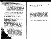 childbib-nt2-@BiblicalScriptures.pdf