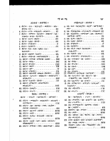 fiteha-toc-cr.pdf