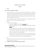 Hermeneutics.pdf
