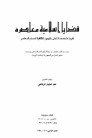 02-b.pdf