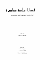 03-b.pdf