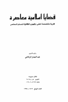 04-b.pdf