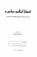 05-b.pdf