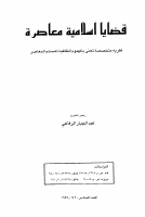 06-b.pdf