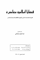07-b.pdf