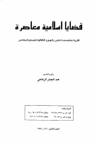 08-b.pdf