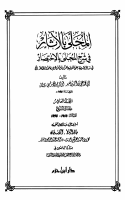 10.pdf