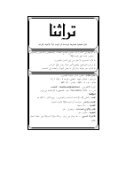 102.pdf