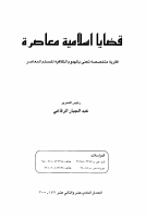 11_12-b.pdf