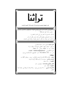 123.pdf