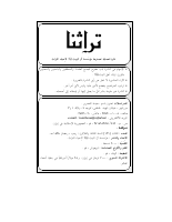 131.pdf