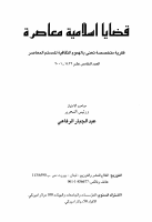 15-b.pdf