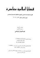 18-b.pdf